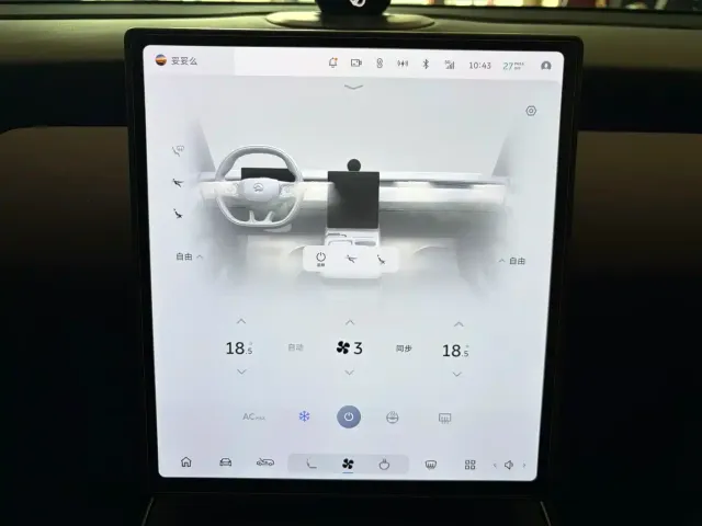 NIO NIO ET5T 2024 75kWh Touring — Фото автомобиля 10