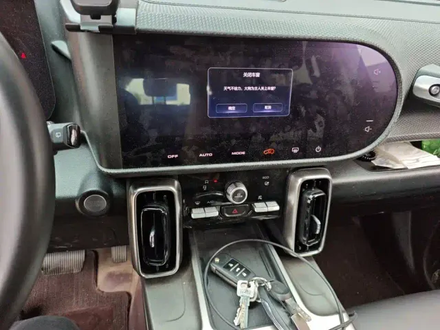 Haval Big Dog — Фото автомобиля 9