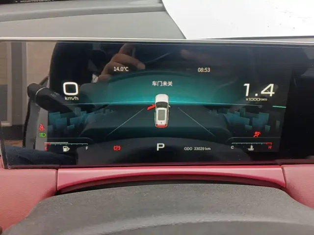 Jetour X70 Plus — Фото автомобиля 11
