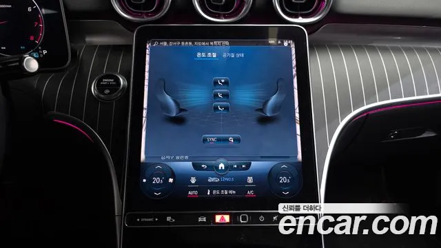 Mercedes-Benz C-Class W206 — Фото автомобиля 20
