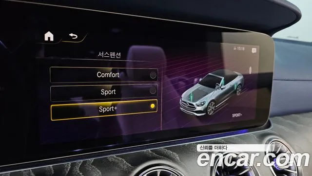 Mercedes-Benz E-Class W213 — Фото автомобиля 22
