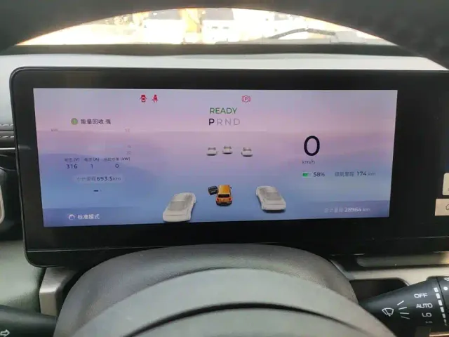 Baojun Yep — Фото автомобиля 11