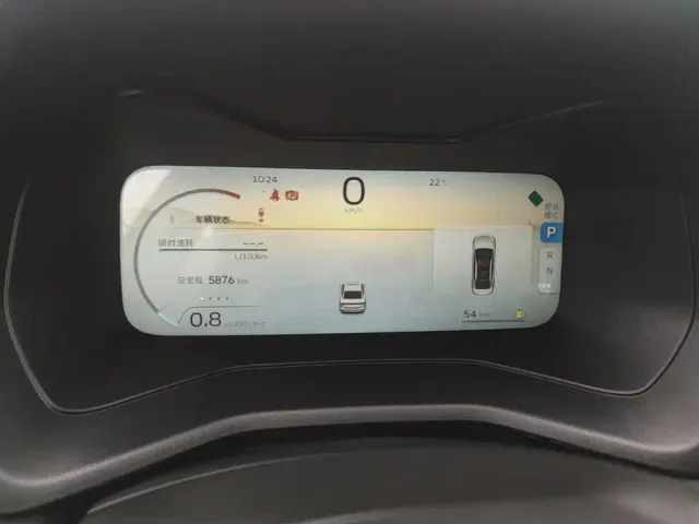 Geely Emgrand — Фото автомобиля 11