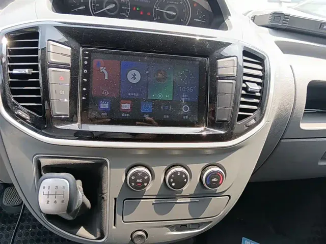 Maxus Xintu V80 — Фото автомобиля 12
