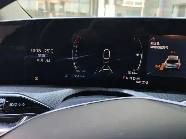 Cadillac XT5 — Фото автомобиля 13