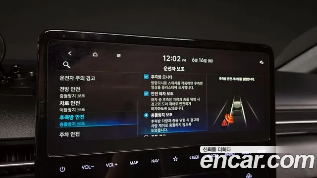 Hyundai Staria Staria 4WD Lounge 7 мест — Фото автомобиля 18