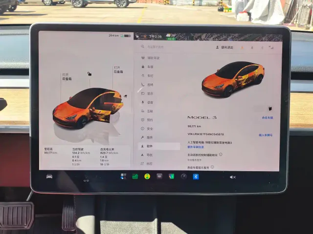 Tesla Model 3 — Фото автомобиля 15