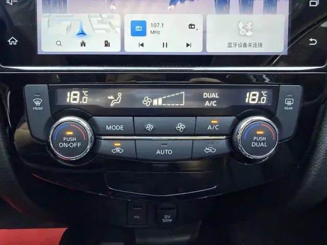 Nissan X-Trail — Фото автомобиля 13