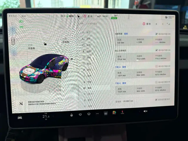 Tesla Model 3 — Фото автомобиля 5