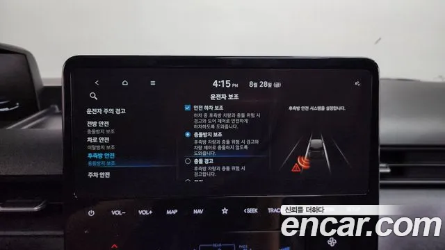 Hyundai Staria Staria 4WD Tourer 9 мест — Фото автомобиля 25