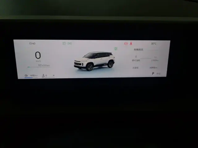 Geely ICON — Фото автомобиля 11