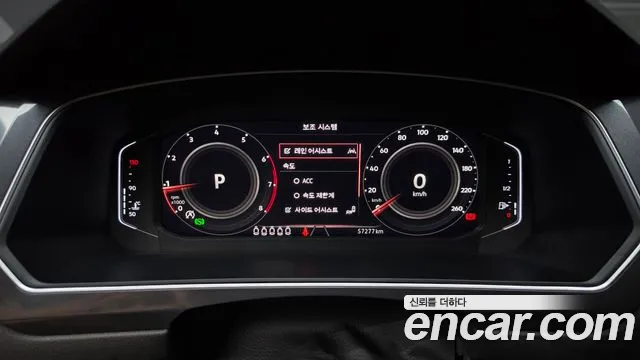 Volkswagen Tiguan — Фото автомобиля 7