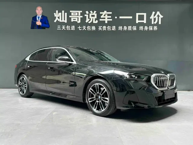 BMW 5 Series — Фото автомобиля 18