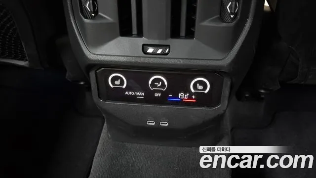 BMW X3 xDrive 20 M Sport Pro — Фото автомобиля 28