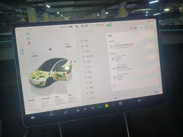 Tesla Model Y — Фото автомобиля 20