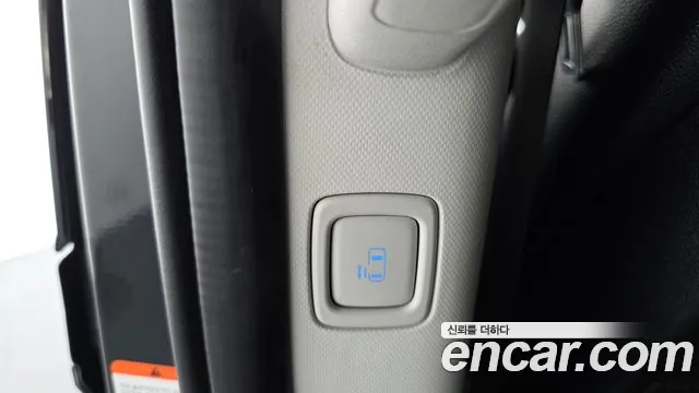 Hyundai Staria Staria L3.5 Tourer 9 мест — Фото автомобиля 30