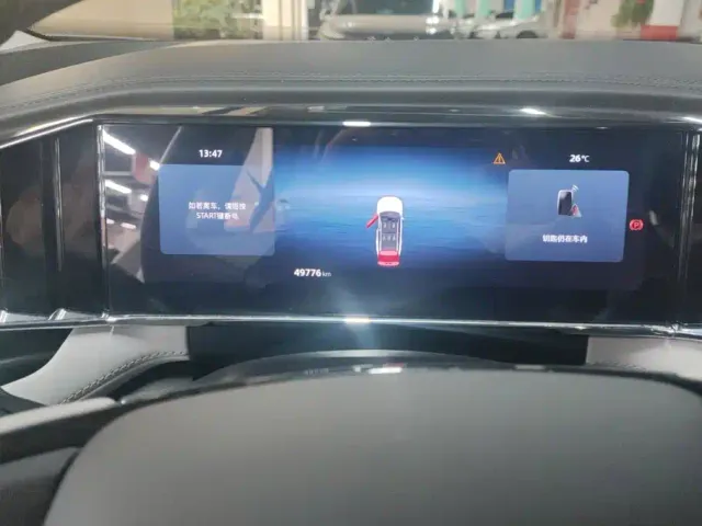 Geely Boyue L — Фото автомобиля 14