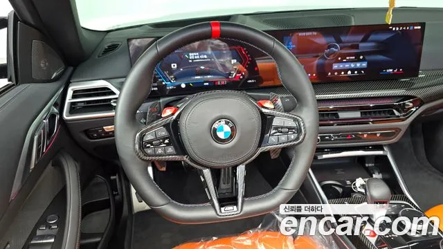 BMW M4 G82 — Фото автомобиля 14