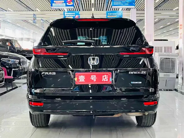 Honda Breeze — Фото автомобиля 5