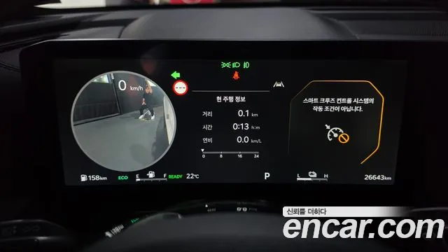 Kia Sorento — Фото автомобиля 11