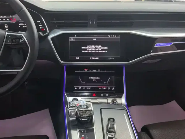 Audi A7L — Фото автомобиля 12