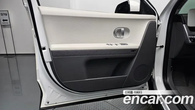 Hyundai Ioniq 5 Ioniq5 — Фото автомобиля 13