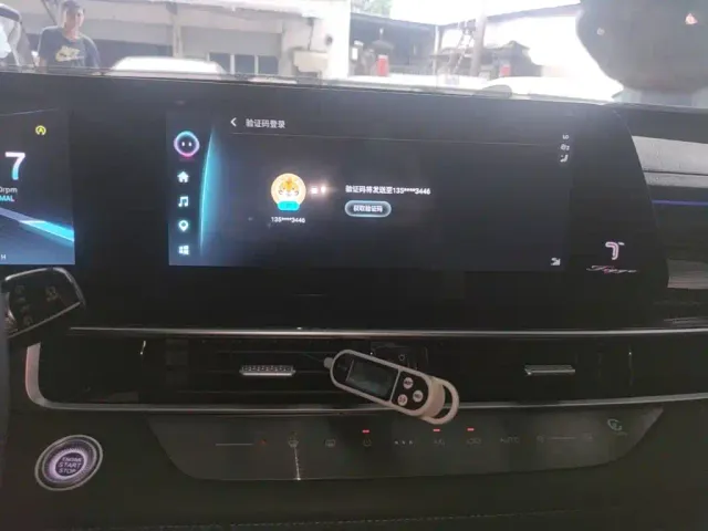 Chery Tiggo 7 PLUS — Фото автомобиля 5