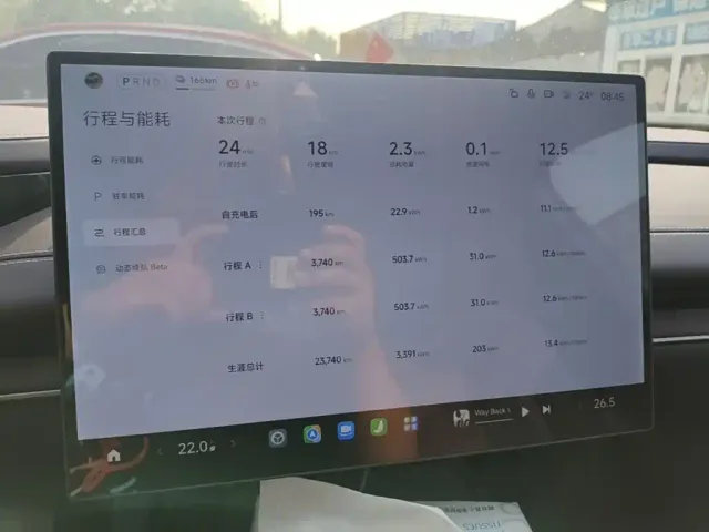 Xiaomi SU7 — Фото автомобиля 11