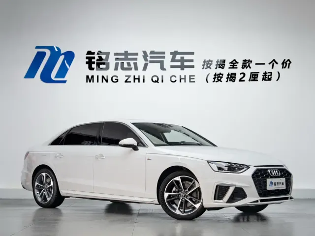 Audi A4L — Фото автомобиля 3