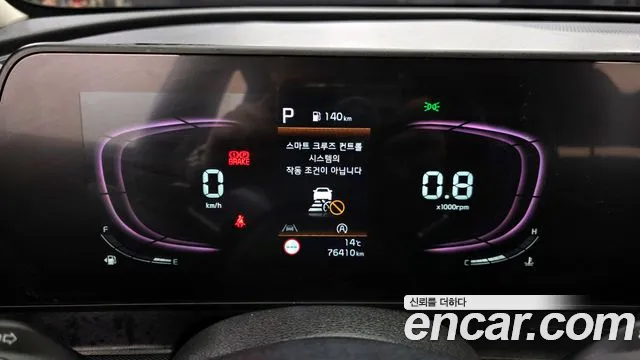 Kia Sportage Sportage 5-е поколение Дизель 2.0 2WD — Фото автомобиля 8