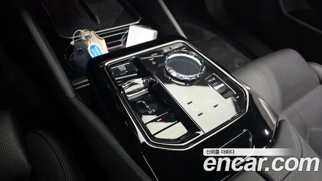 BMW 5-Series 5 серия (G60) 530i xDrive M Sport — Фото автомобиля 8