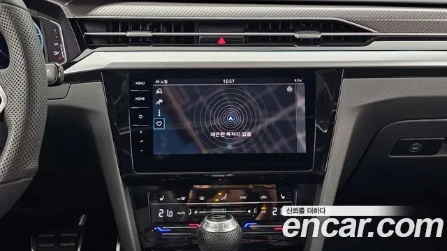 Volkswagen Arteon Arteon 2.0 TDI R-LINE 4Motion — Фото автомобиля 14