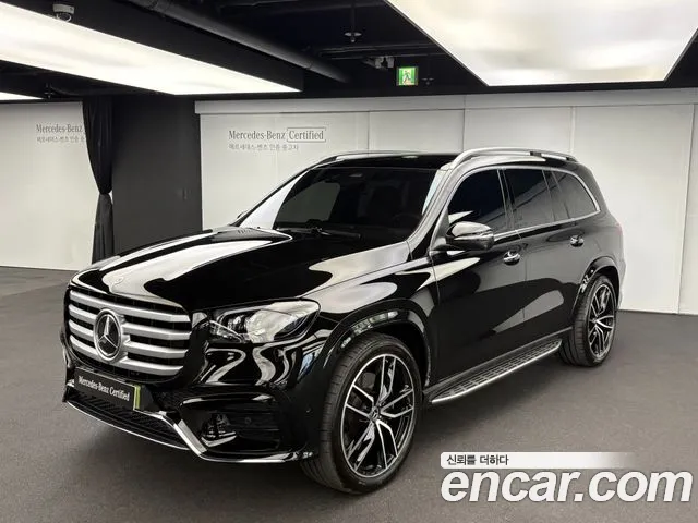 Mercedes-Benz GLS-Class X167 — Фото автомобиля 2