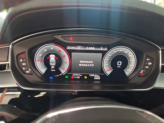 Audi A8 — Фото автомобиля 11
