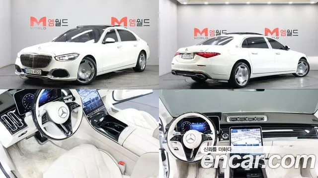 Фотография автомобиля — Mercedes-Benz S-Class W223