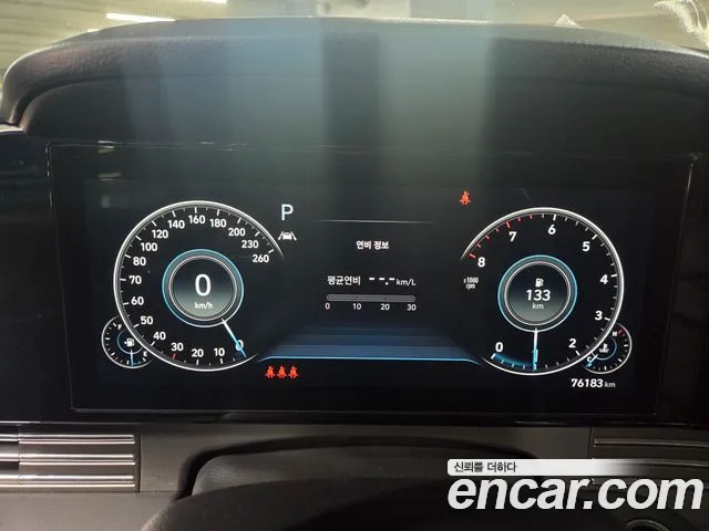 Hyundai Grandeur Grandeur (New) — Фото автомобиля 8