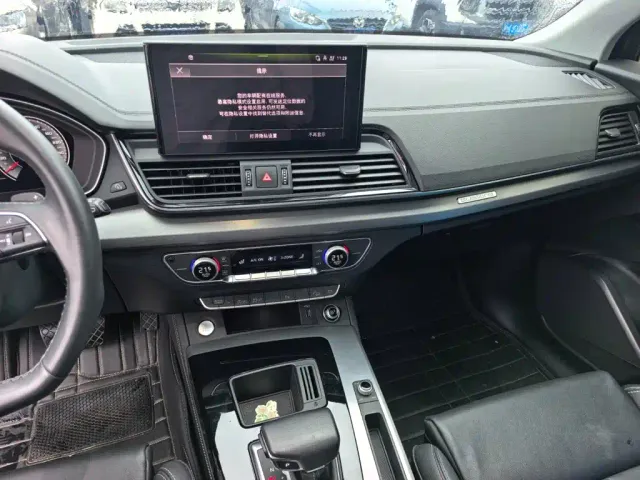 Audi Q5L — Фото автомобиля 13