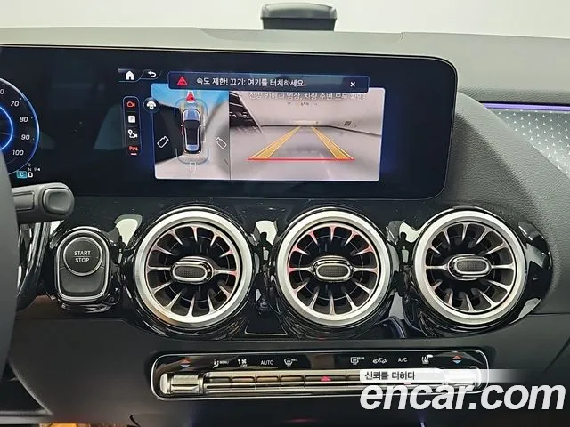 Mercedes-Benz EQA — Фото автомобиля 12