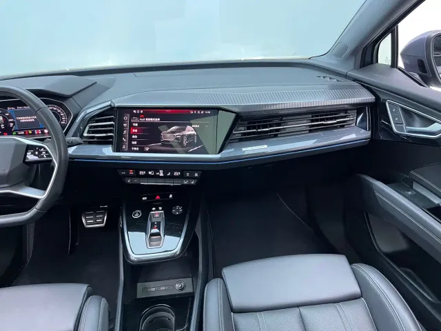 Audi Q4 e-tron — Фото автомобиля 5