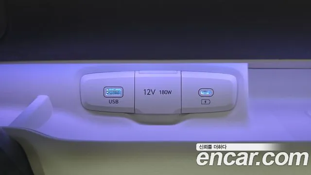 Hyundai Casper Casper Electric — Фото автомобиля 30