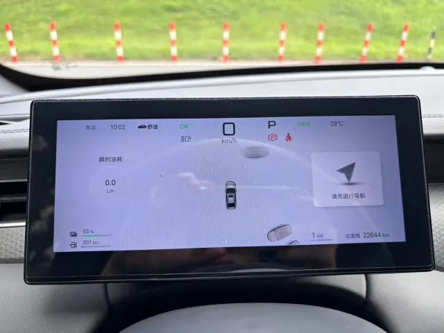 BYD Qin PLUS — Фото автомобиля 10