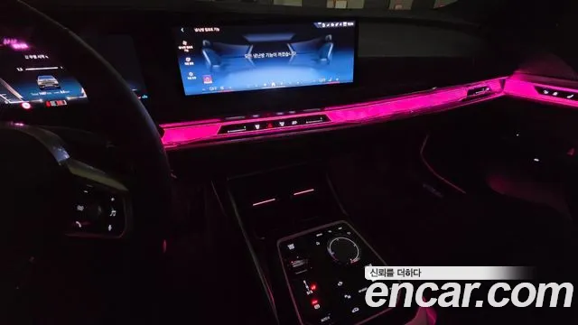 BMW 7 Series G70 — Фото автомобиля 12