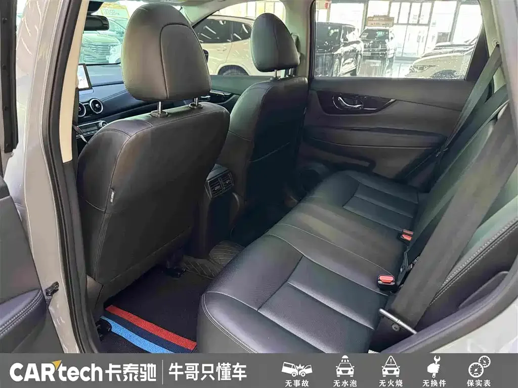 Nissan X-Trail 2025 Honor 2.0L 2WD Leading Edition — Фото автомобиля 25