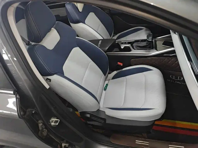Geely Emgrand — Фото автомобиля 24