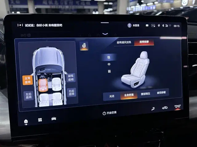GAC Trumpchi ES9 — Фото автомобиля 18