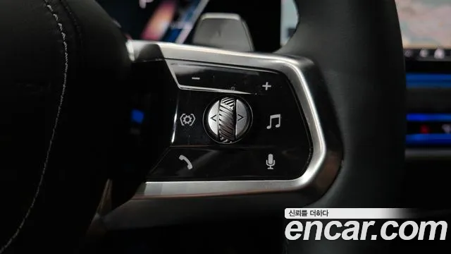 BMW 7 Series G70 — Фото автомобиля 28