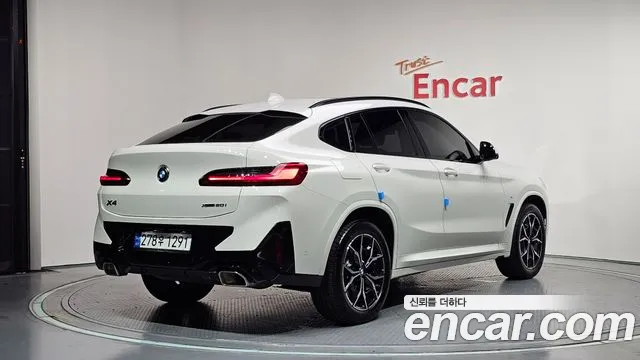 BMW X4 xDrive20i M Sport — Фото автомобиля 2