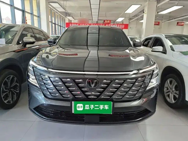 Changan CS75 Plus — Фото автомобиля 2