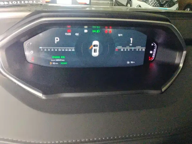 Changan Qiyuan Q05 — Фото автомобиля 14