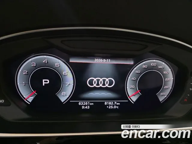 Audi A8 — Фото автомобиля 8